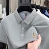 Short-Sleeved T-Shirt Men'S Medium And Green Lapel Collar Business Casual Solid Color Polo Shirt Simple Embroidery