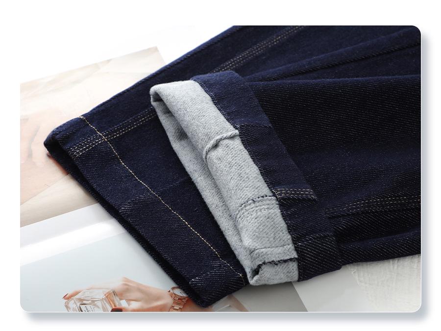 Dark Blue Women's Thickened Winter Straight-Leg Scimitar Jeans 2024