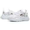 FILA Mars Mesh Fabric Round Toe Lace-Up Durable Breathable Low-Top Casual Shoes Men sneaker White F12M041117FWS