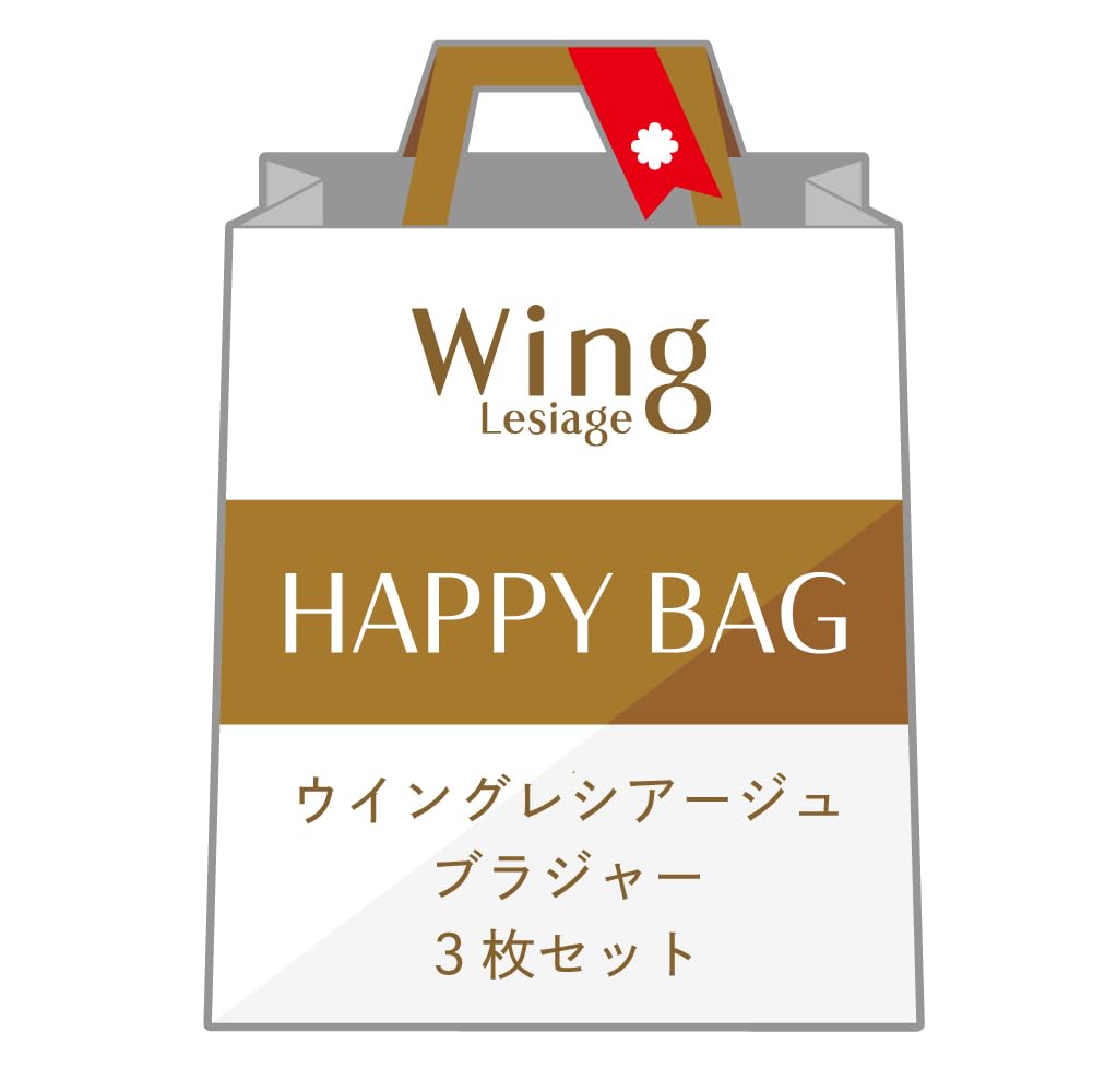 

Комплект бюстгальтера Wing Lesiage PB9865 Multicolor B65 [Wing/Wacoal] [Lucky Bag] 3 предмета для женщин