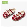 Snuffy Girls' New Year Red Princess Lolita Leather Shoes - Fashionable, Soft Sole for Spring/Autumn 2026
