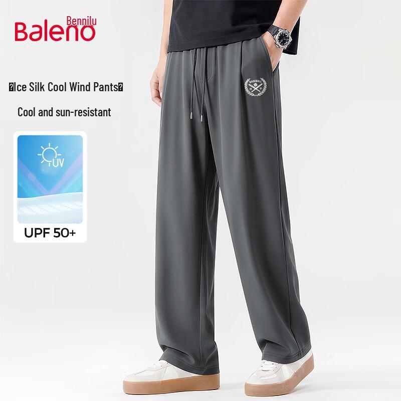 Baleno Men's Ice Silk Casual Straight Pants