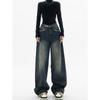 Vintage Blue High Waist Women Jeans Gradient American Fashion Streetwear Wide Leg Jean Female Denim Trouser Baggy Denim Pants
