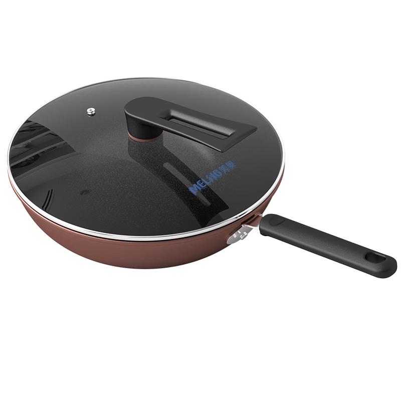 MeiLing Wok King Fine Iron Non-stick Wok