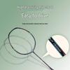 Hodtown Carbon-Aluminum Integrated Badminton Racket Pair