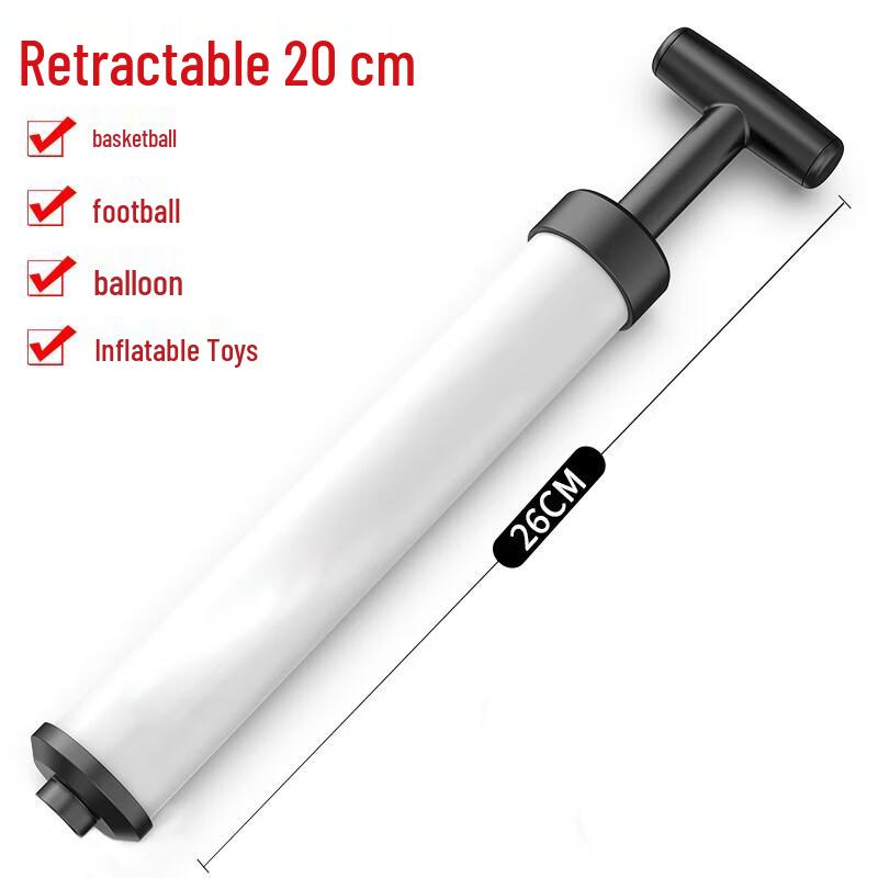 Yijiasheng Sports Ball Air Pump