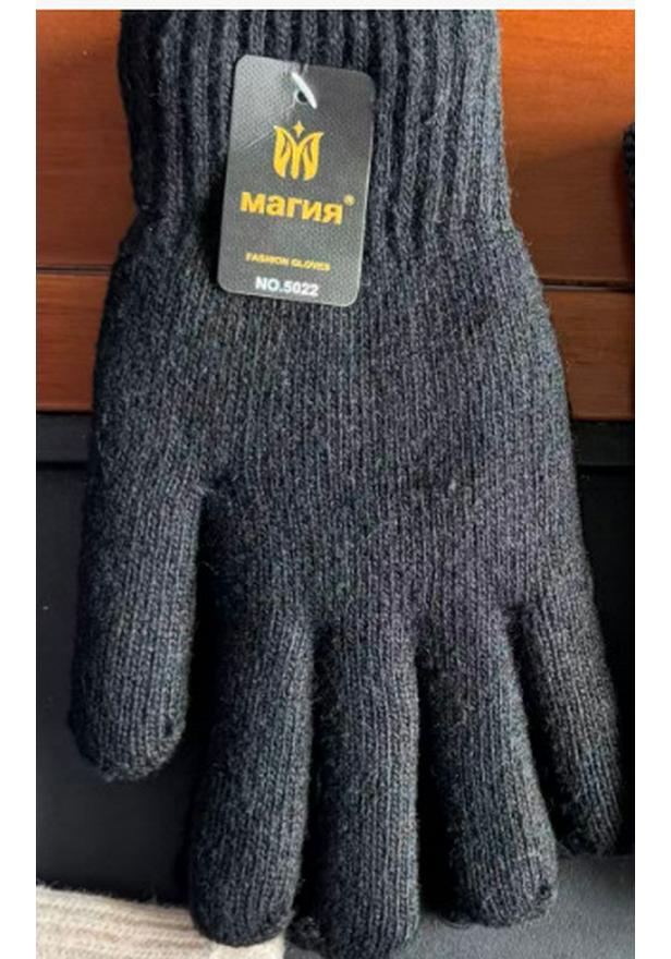 Men's Warm Wool Touch Screen Gloves – Double-layer Fleece-lined, Thickened, Cold-proof, Outdoor Cycling, Korean Style Knitted for Autumn/Winter