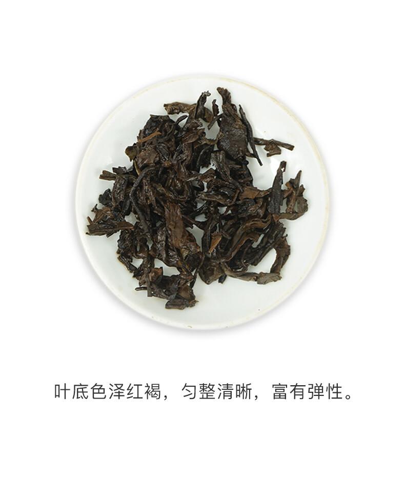 Classic RUN PIN * 2016 Menghai Tea Dayi Tea Puer Ripe Pu Er Shu Pu Erh Cake 357g