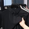 Men's Seamless Ice Silk Polo Shirt Short Sleeve Business Casual Breathable Anti-Wrinkle 