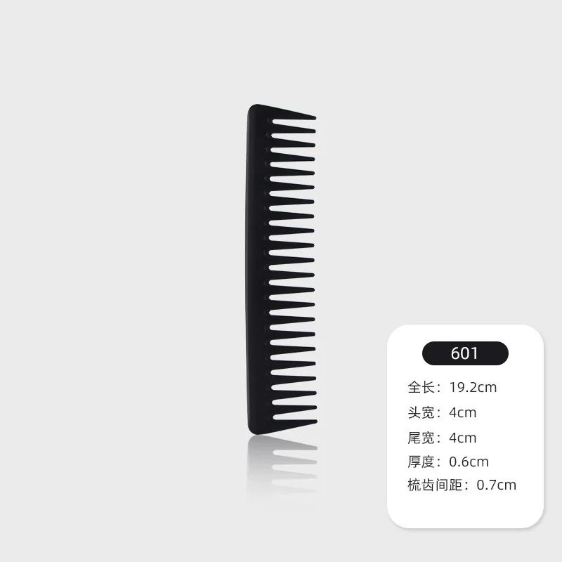 Professional Hair Combs Barber Hairdressing Hair Cutting Brush Anti-static Tangle Pro Salon Hair Care Styling Tools