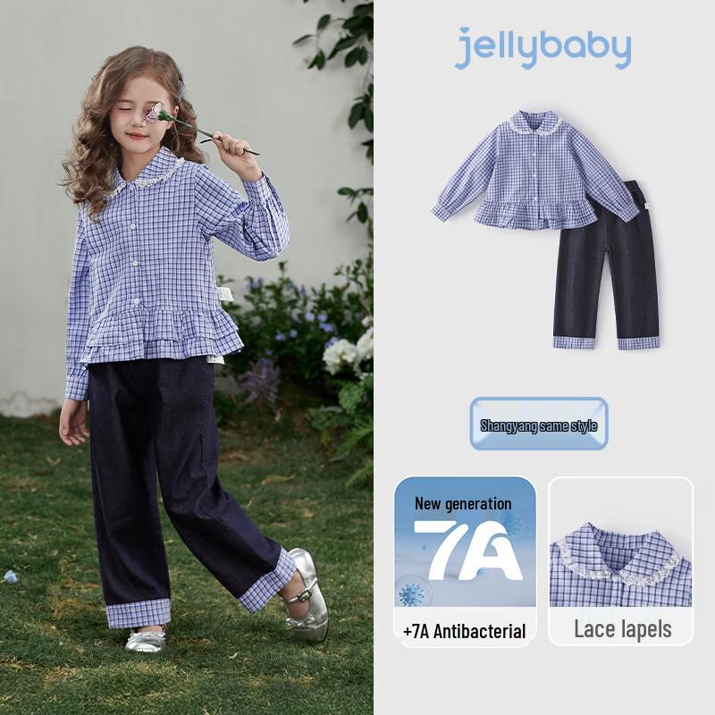 JELLYBABY Школьный клетчатый комплект для девочек: рубашка с кружевом и брюки 130