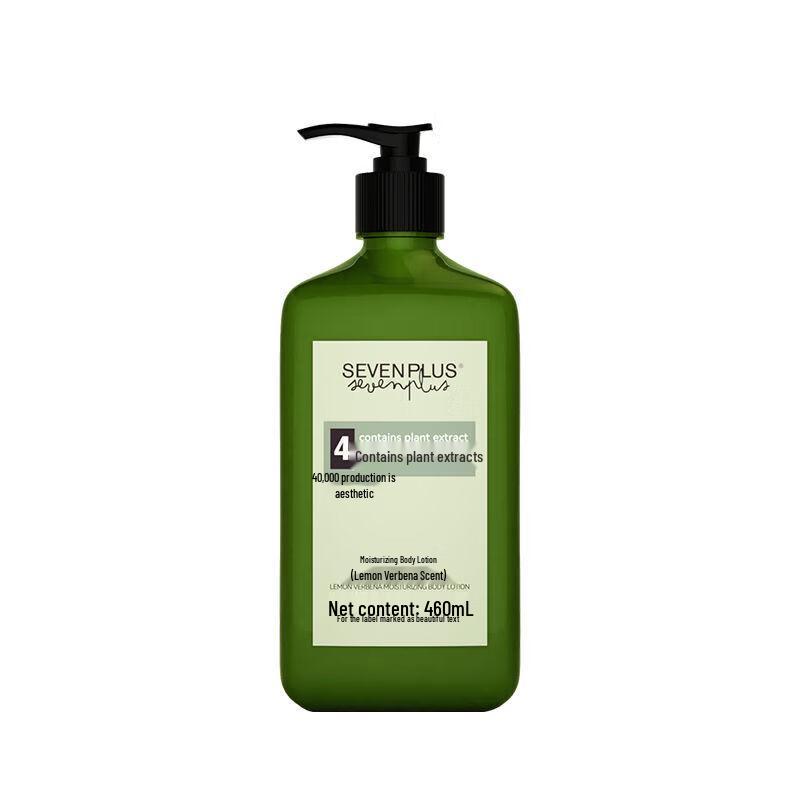 SEVEN PLUS Classic Lemon Verbena Moisturizing Lotion