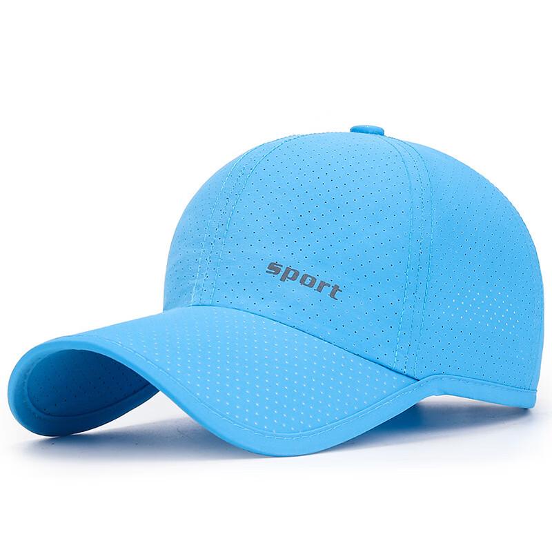 ZHENYUEQI Laser Perforated Breathable Mesh Baseball Cap Adjustable