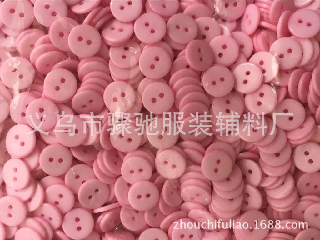 Colorful Two-Eye Bread Resin Buttons, Baby Clothing Shirt Bread Buttons, Kindergarten Handmade Diy Buttons