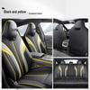 Hongqi H6 Full Surround Leather Seat Cover - Four Seasons Universal Fit
