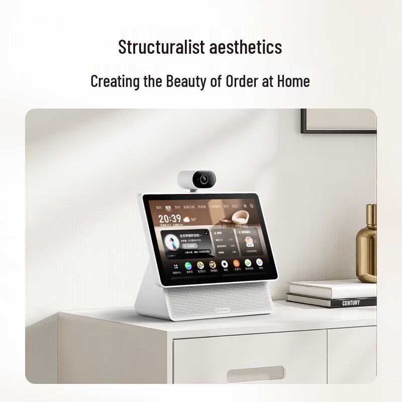 Xiaodu Smart Screen X10 Ultra AI Smart Display CN plug (adapter included)