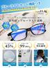 [CEETOL] Reading Glasses for Men and Women, Stylish, Blue Light Blocking, Ultra-Lightweight, High-Function Lenses, Frame, Flexible Material, TR-90, Co