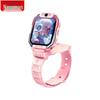 Newsmy Z9 Smart Kids Phone Watch (CN Version)