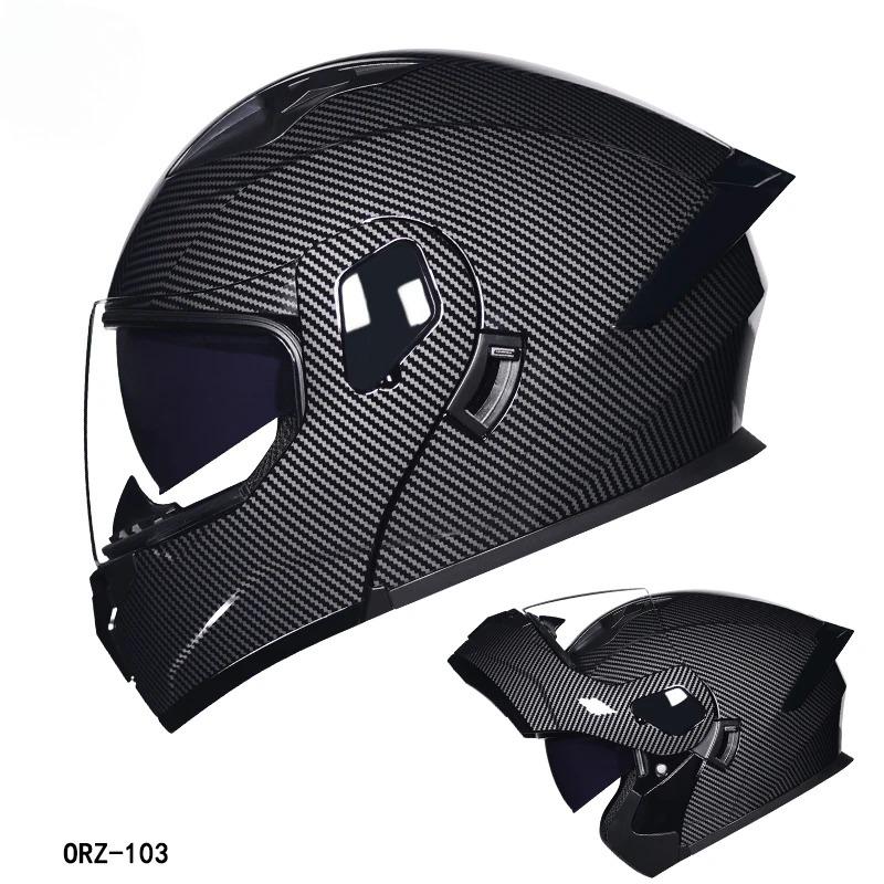's Latest High-quality Motorcycle Modular Flip Helmet ABS Material Dual Lens Full Helmet DOT Batch
