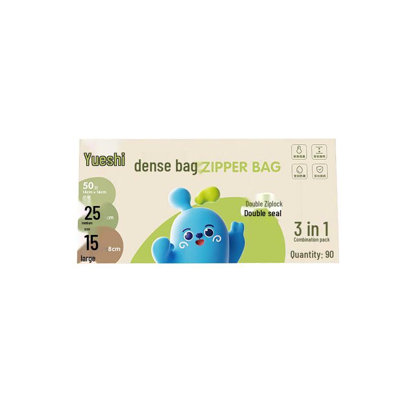 

Yueshi 3-in-1 Combo Pack Sealable Food Storage Bags