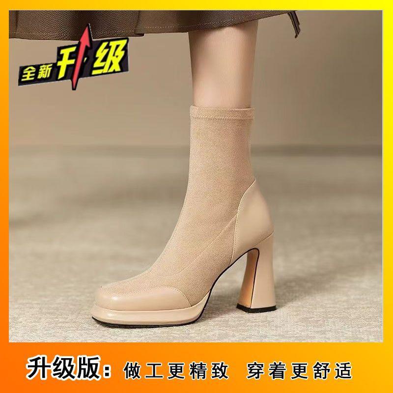Waterproof Table Thick Heel Square Head Suede Short Boots Korean Version Small Black Thin High Heel Martin Boots 2025 Autumn and Winter