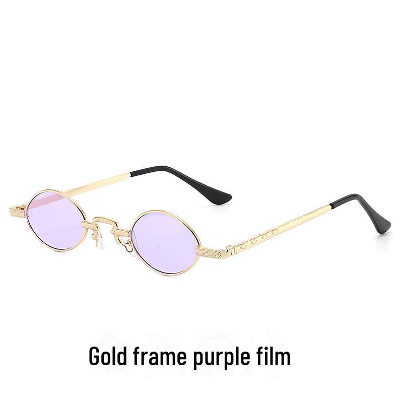 2021 Retro Small Frame Oval Sunglasses - Internet Celebrity Style for Women