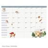 2027 Planner Pan Dorobou B6 Monthly Diary B