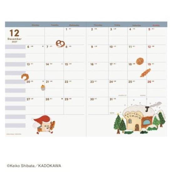2027 Planner Pan Dorobou B6 Monthly Diary B