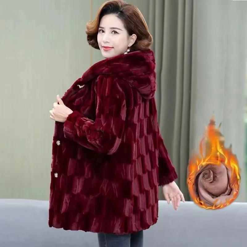 Mother's Winter Mink Imitation Leather Winter Coat Middle-aged and Elderly Women's Hooded Thick Loose Coat