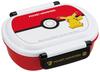 Bento 360ml Fluffy Made In Single Dishwasher and Microwave Pokemon Monster Ball Children's Box, Capacity, Lid, Japan, Tier, Safe, Design,