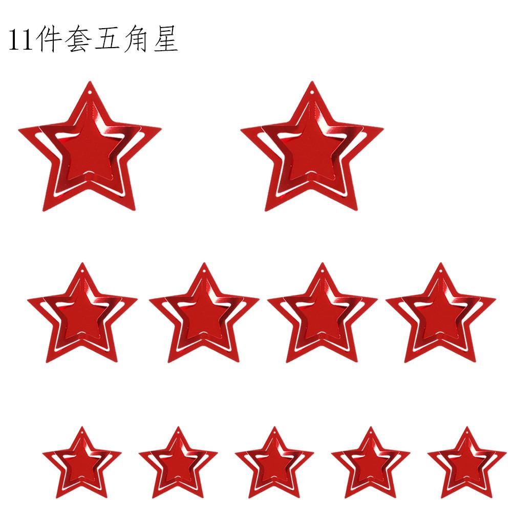 

Stunning 16 Piece Red And Gold Heart Hanging Ornaments For Valentines Day Red Star Set