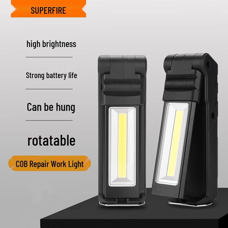 Shenhuo G15 Series Rechargeable Magnetic Work Light