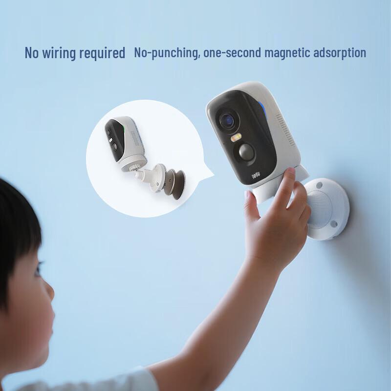 

Shenmou BC4pro-BG 4MP Wireless 360° Rotating Security Camera (CN version)
