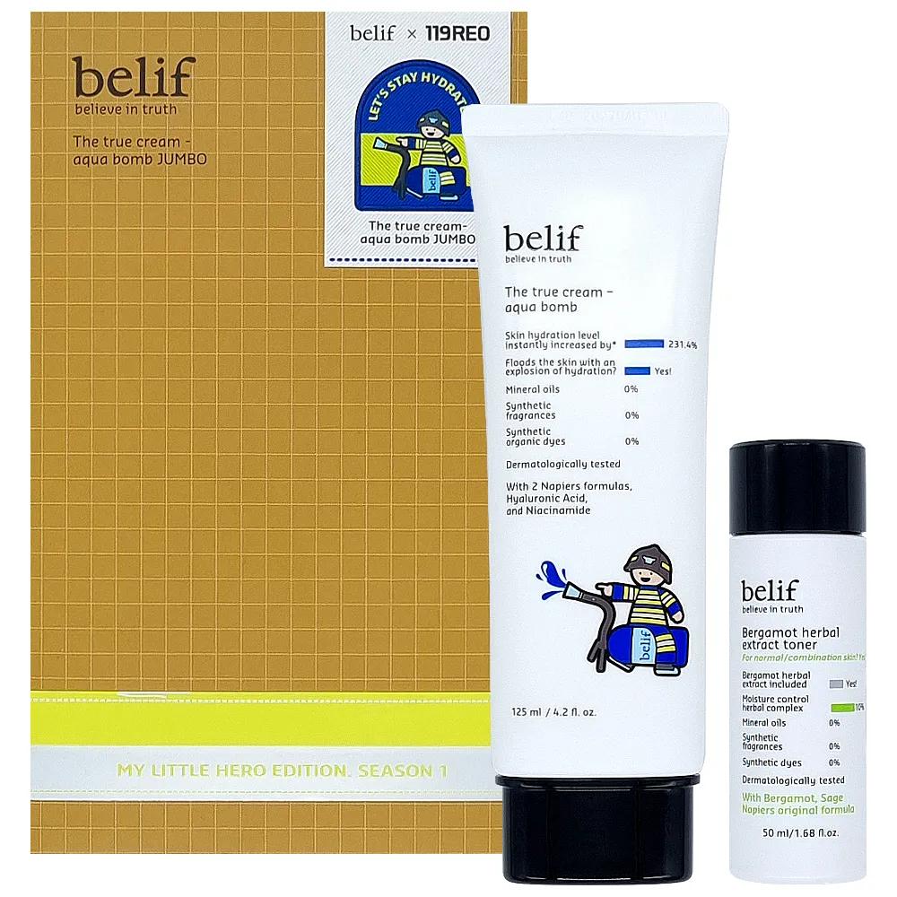 belif The True Cream Aqua Bomb 125ml Skin Soothing Face Cream