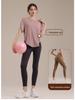 Women's Summer Loose Fit Sport Cover-up Yoga T-Shirt - Breathable, Sweat-wicking, Short Sleeve Fitness Top
