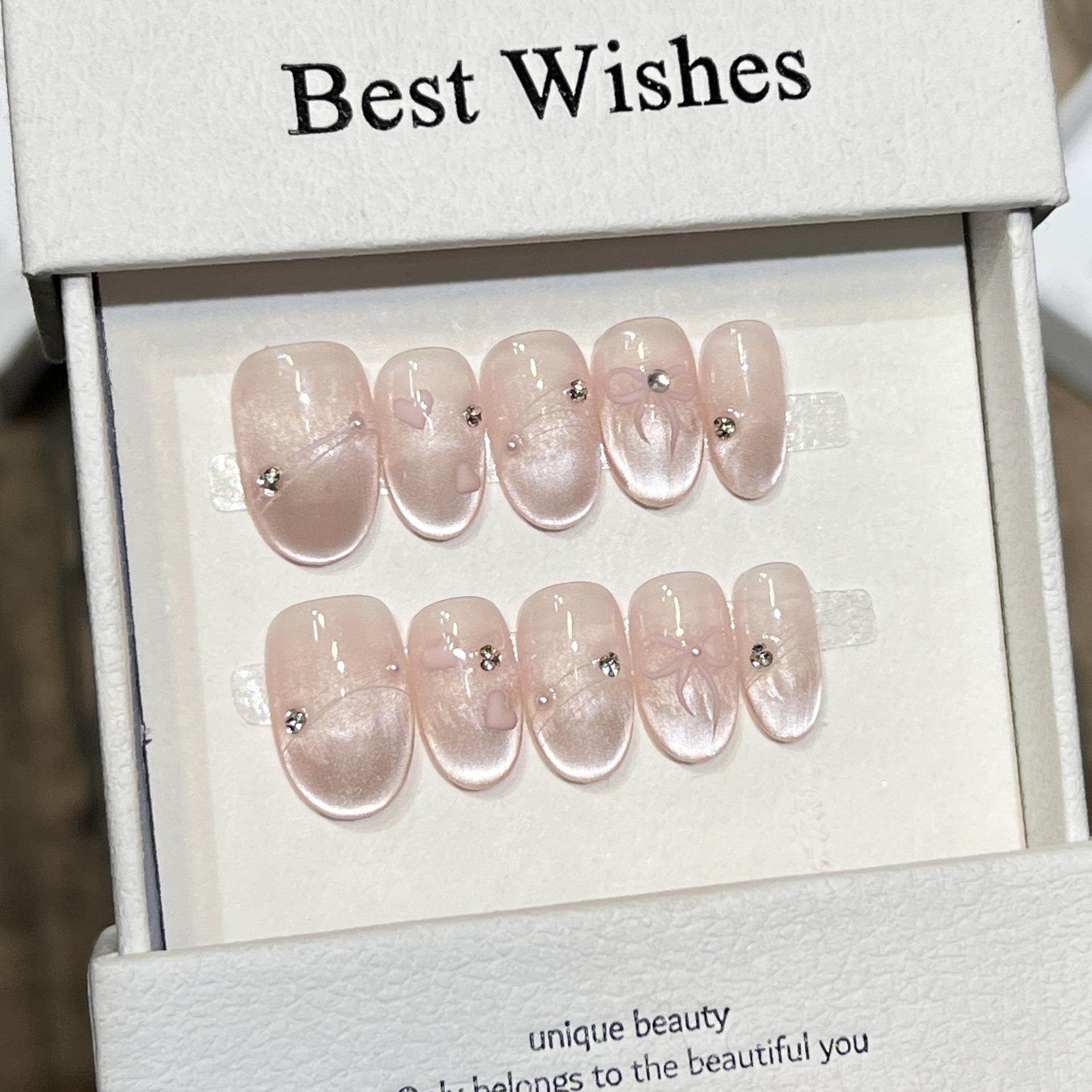 

Handmade Pink Cat Eye French Summer Short Nails – Removable Daily Wear Manicure Medium