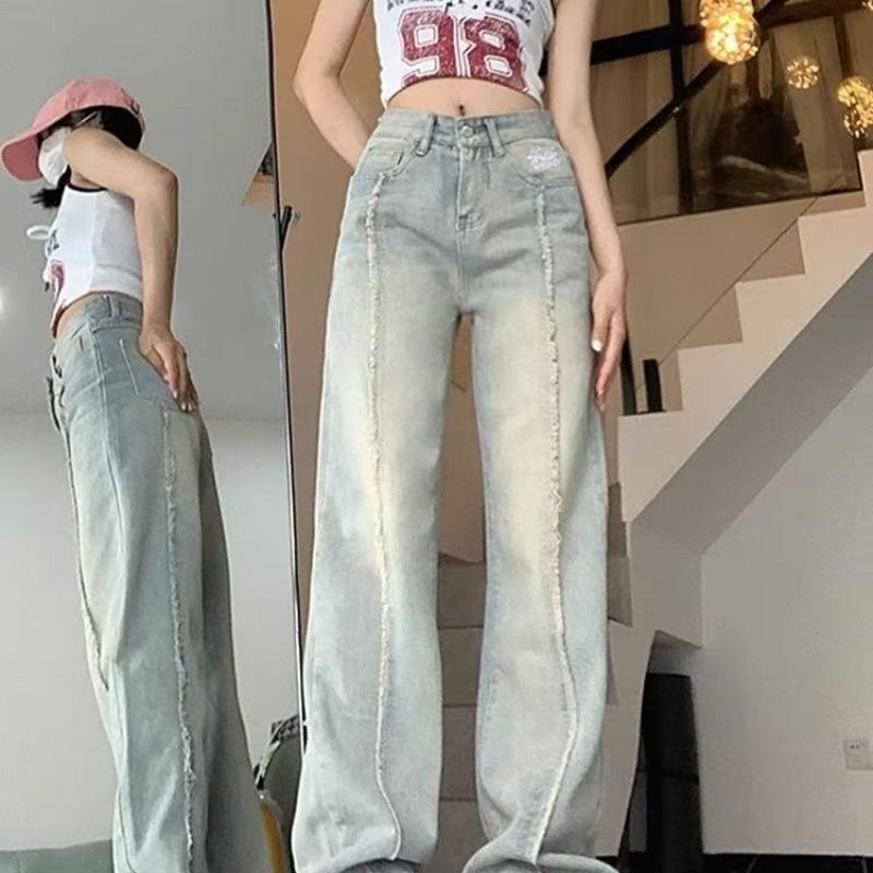 American Retro High-Waisted Wide-Leg Jeans for Women - 2024 Spring/Autumn Collection: Loose, Drapey Floor-Length Design