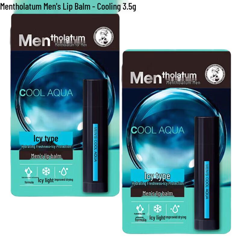 Mentholatum Men s Cooling Lip Balm
