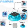 Solar Portable Camping Charging Light Outdoor Stall Night Market Home Lighting Emergency Light High Brightness Energy Saving