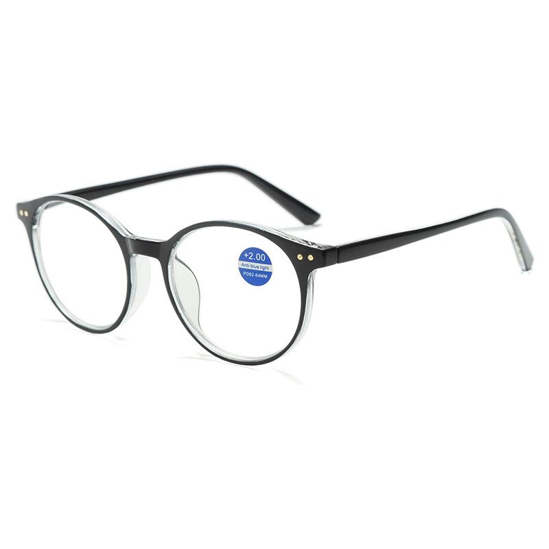 Anti-Blue Reading Glasses Middle-Aged And Elderly Retro Reading Glasses Men'S And Women'S High Definition Reading Glasses
