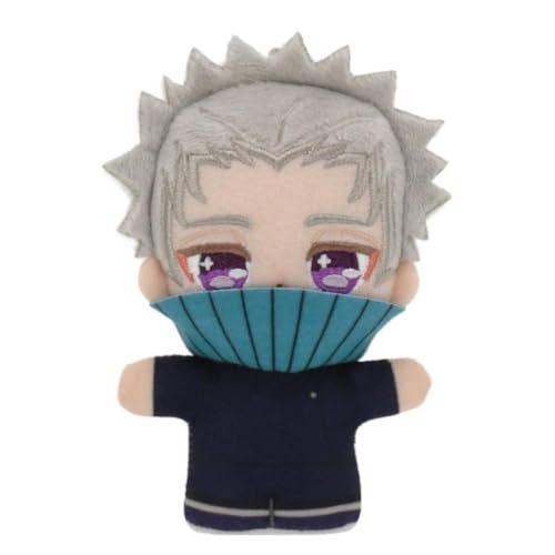 Bandai Namco Nui Jujutsu Kaisen Toge Inumaki 5th Anniversary Purinui Touch Dream Mini Mini Plush Toy 9.5cm