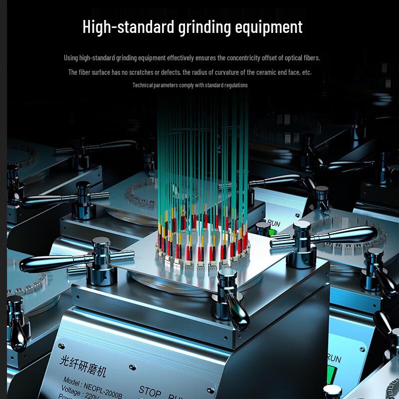 Shenwei OM3 Multimode 10 Gigabit Duplex Fiber Optic Patch Cable