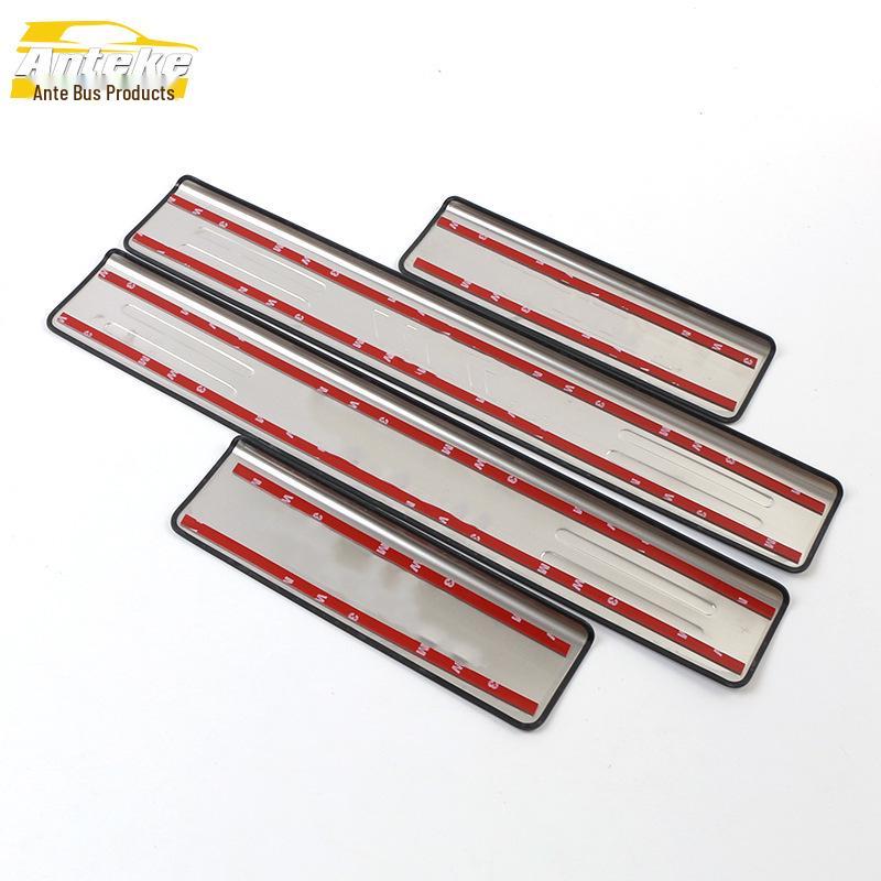 ASX Door Sill Strips (13-19) Bright Pedal Anti-Scratch Scuff Stickers