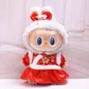 38cm Labubu Plush Doll Casual Outfit Set with Hat (Clothes Only)