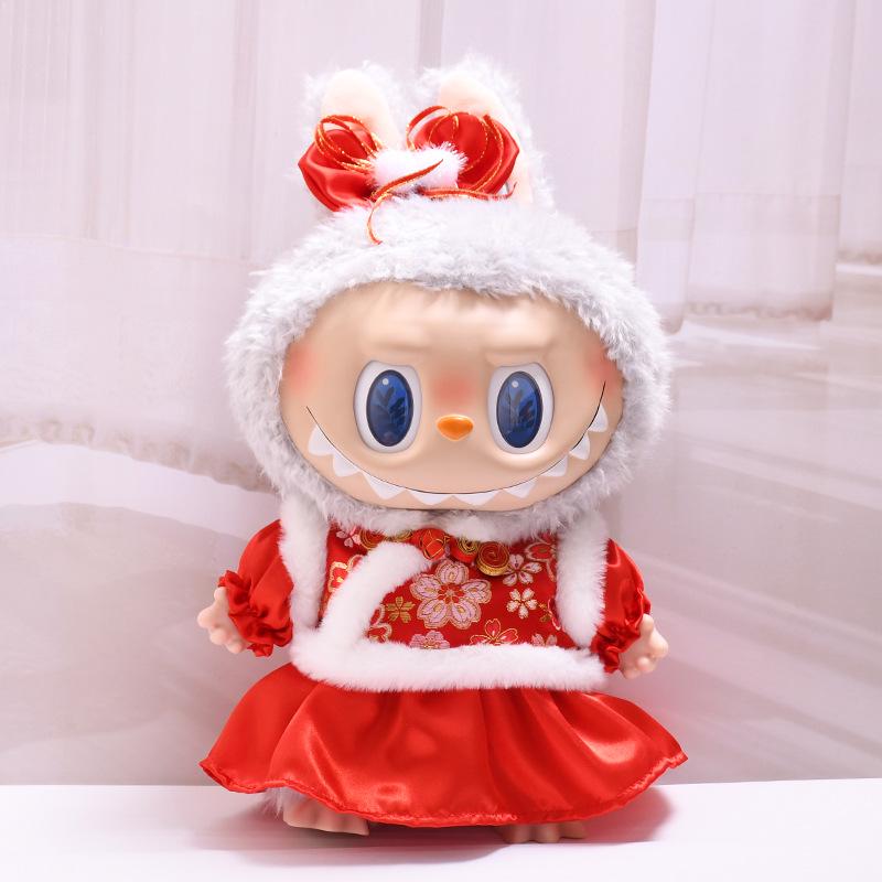 38cm Labubu Plush Doll Casual Outfit Set with Hat (Clothes Only)