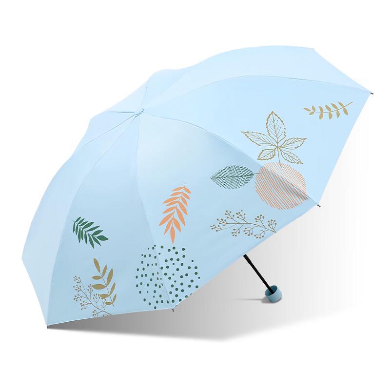 Paradise Umbrella 3-Fold UV Protection Travel Umbrella