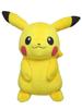 Sanei Boeki Pokemon ALL STAR COLLECTION Pikachu W25 X X H31cm Plush Toy Pokemon PP16 (M) D17.5