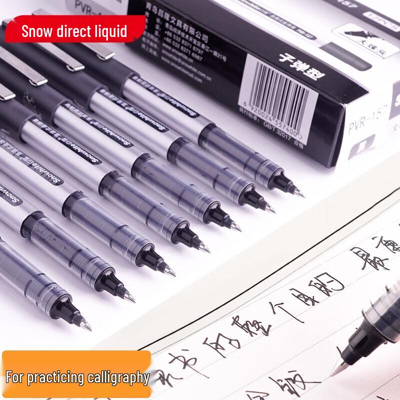 Snowhite PVR-157 0.7mm Black Direct Liquid Gel Pen - 60 Pack