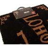 HARRY POTTER Official Alohomora Door Mat