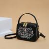 Crossbody Bag with High-end Design, Chinese Embroidery Handbag, Fashionable and Versatile Single Shoulder Small Square Bag